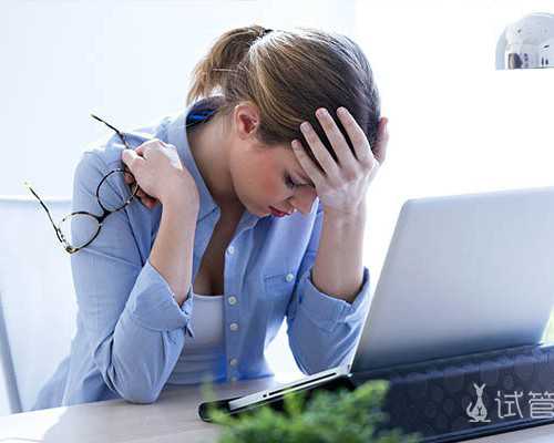 天津供卵机构在哪（北京代生供卵代怀）