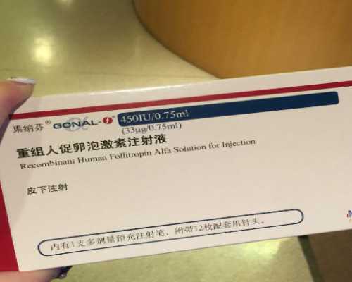 孕成国际:试管婴儿助孕前应该进行什么检查?-代孕哪家价钱低_代孕双胞胎案