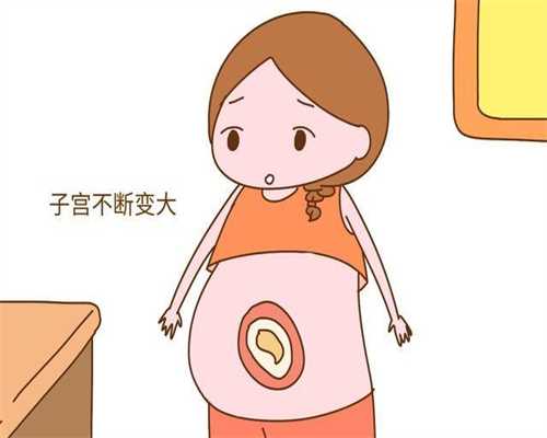 代生孩子推荐_减肥对怀孕有没有不良影响