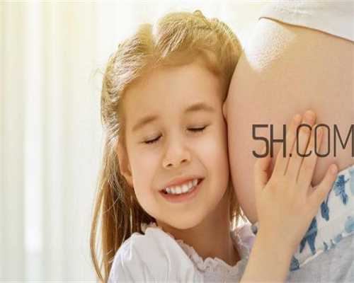 代生孩子助孕网：2020代生孩子价格_供卵代生孩子都用真实身份吗