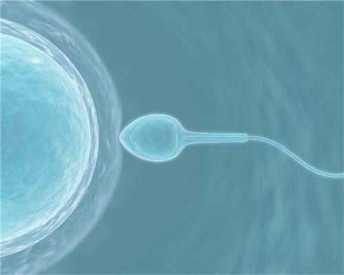 代生宝宝包性别：供卵代生小孩哪家靠谱_供卵代生双胞胎生殖